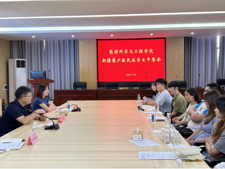 支持人民币的博彩公司