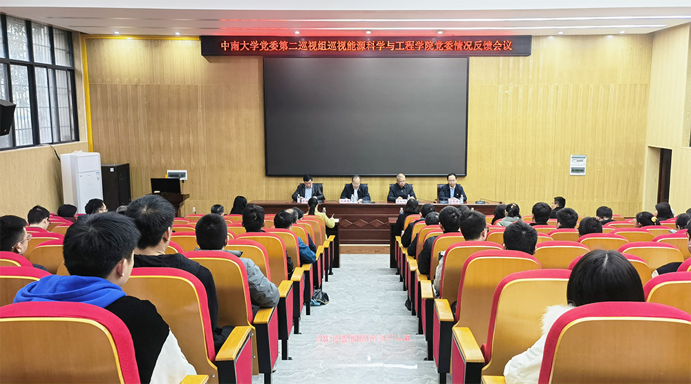 支持人民币的博彩公司