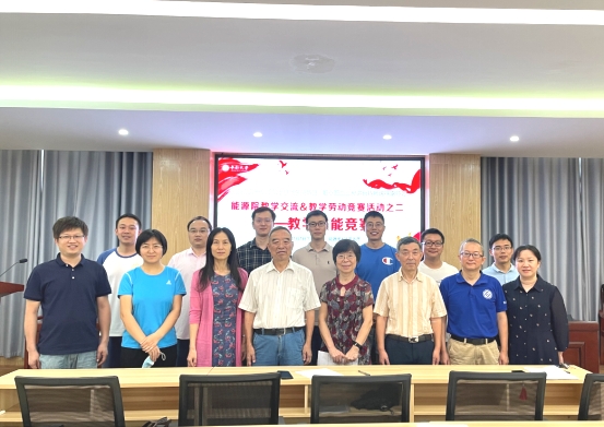 支持人民币的博彩公司