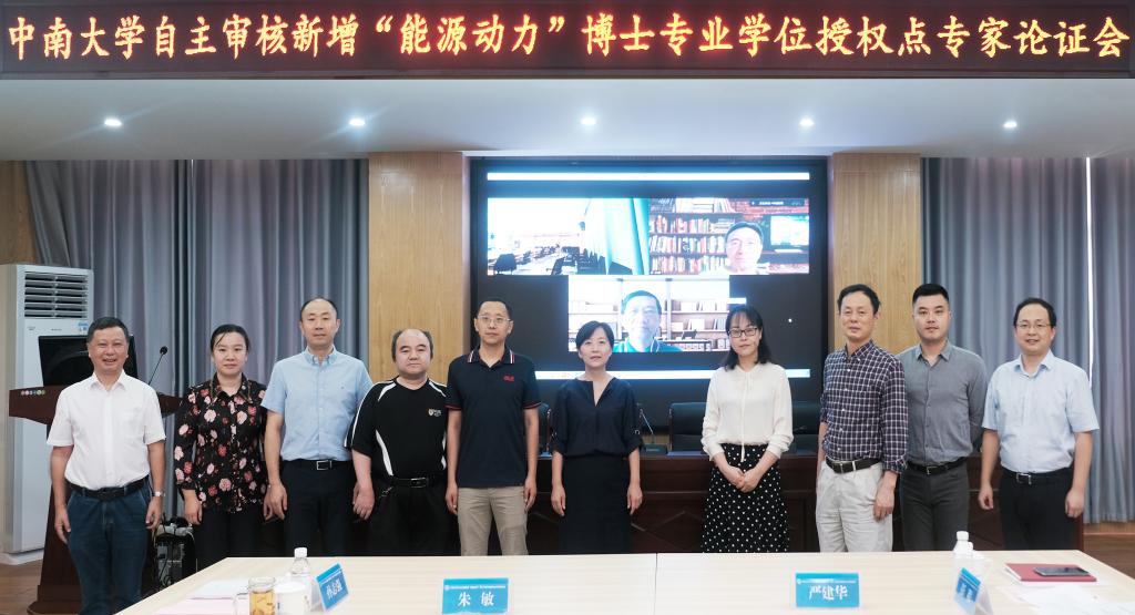 支持人民币的博彩公司