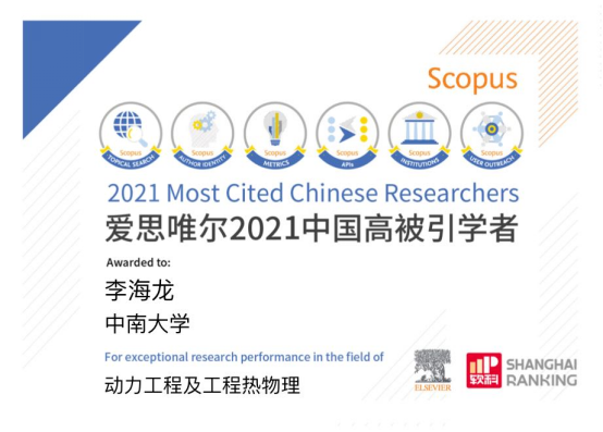 支持人民币的博彩公司