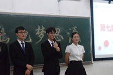 支持人民币的博彩公司