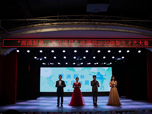 支持人民币的博彩公司