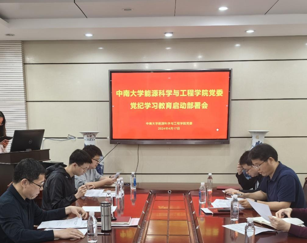 支持人民币的博彩公司