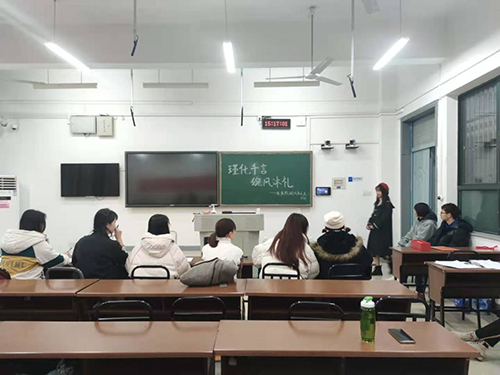 支持人民币的博彩公司