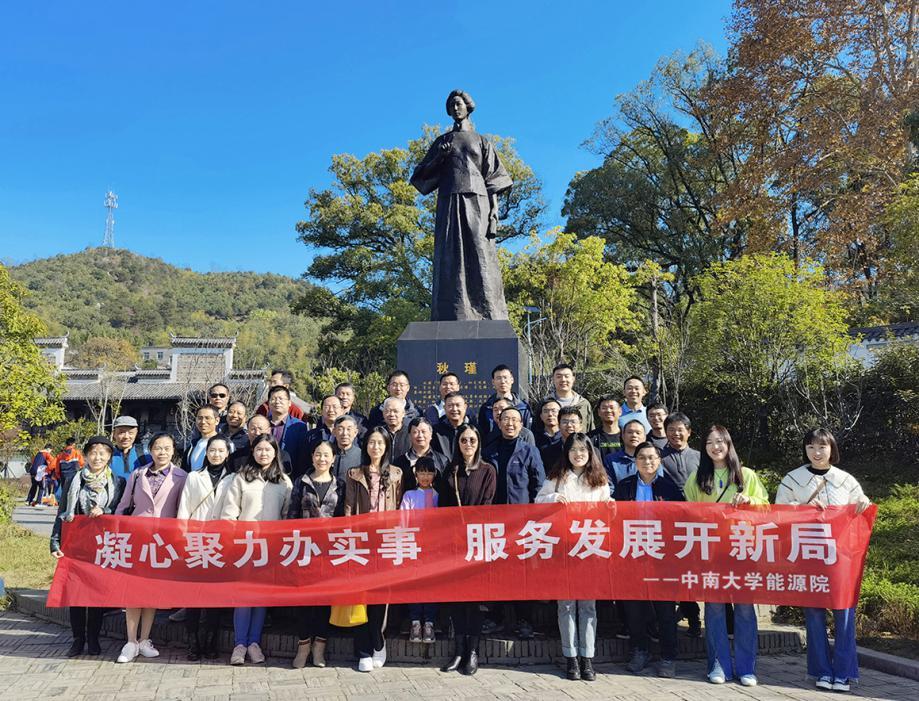 支持人民币的博彩公司