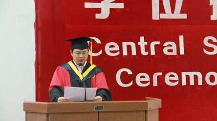 支持人民币的博彩公司