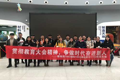 支持人民币的博彩公司