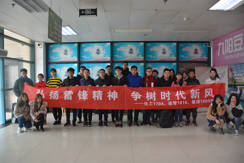 支持人民币的博彩公司