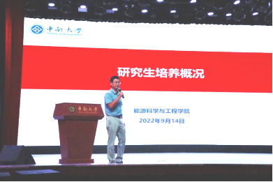 支持人民币的博彩公司