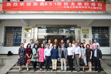 支持人民币的博彩公司