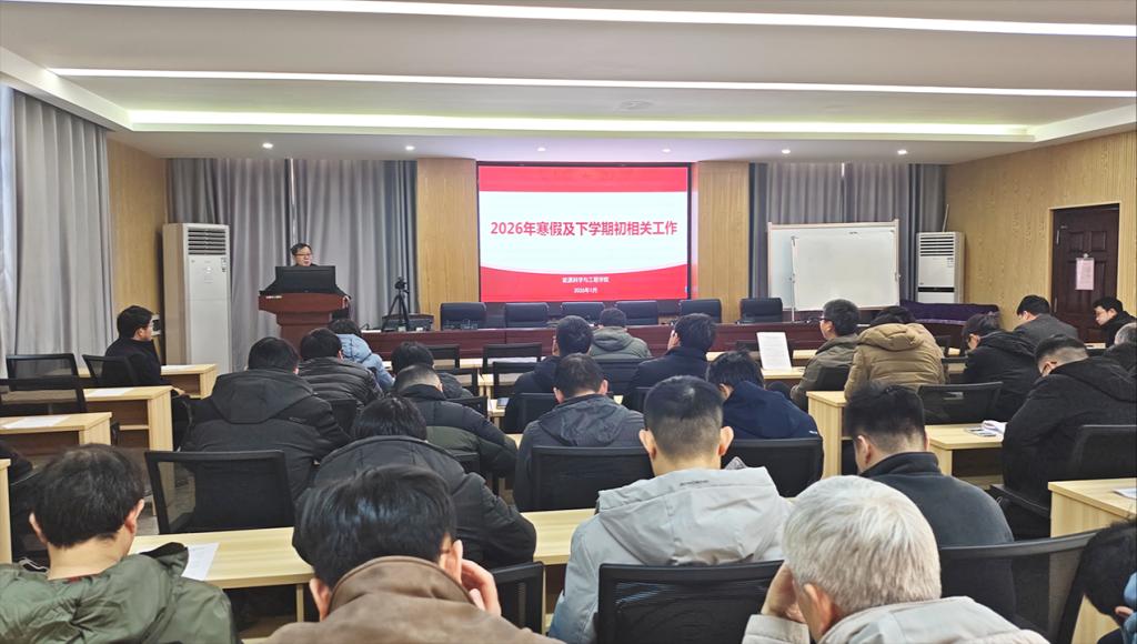 支持人民币的博彩公司