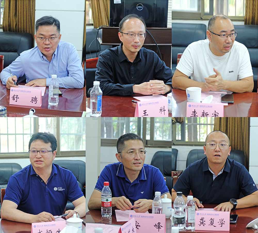 支持人民币的博彩公司