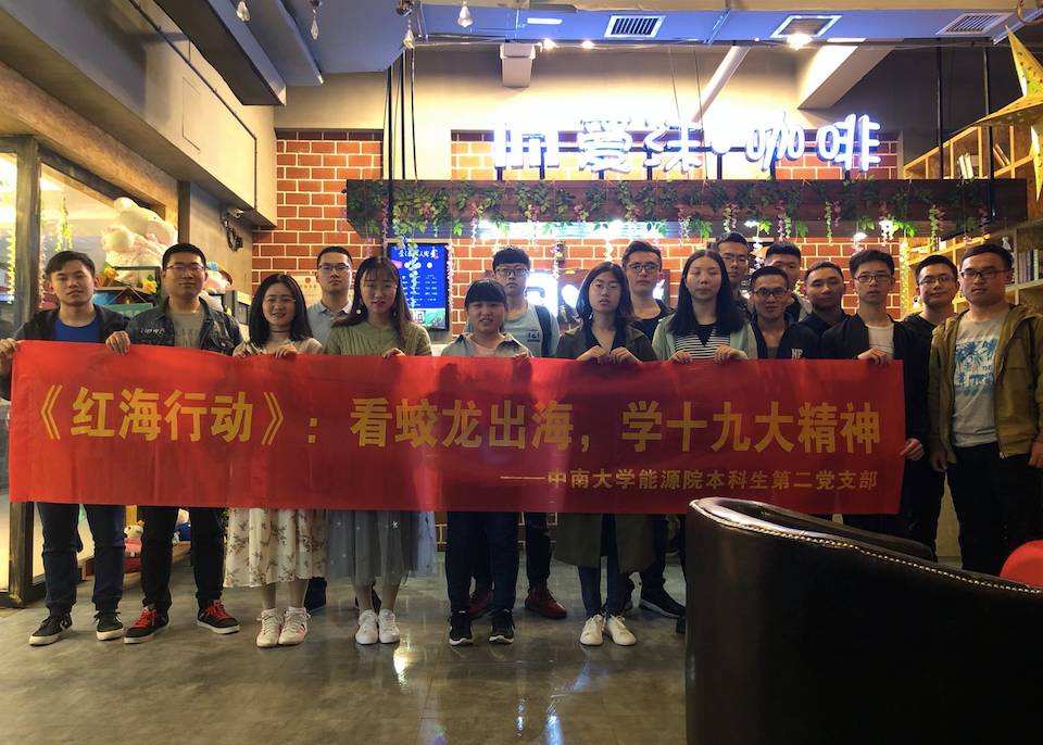 支持人民币的博彩公司