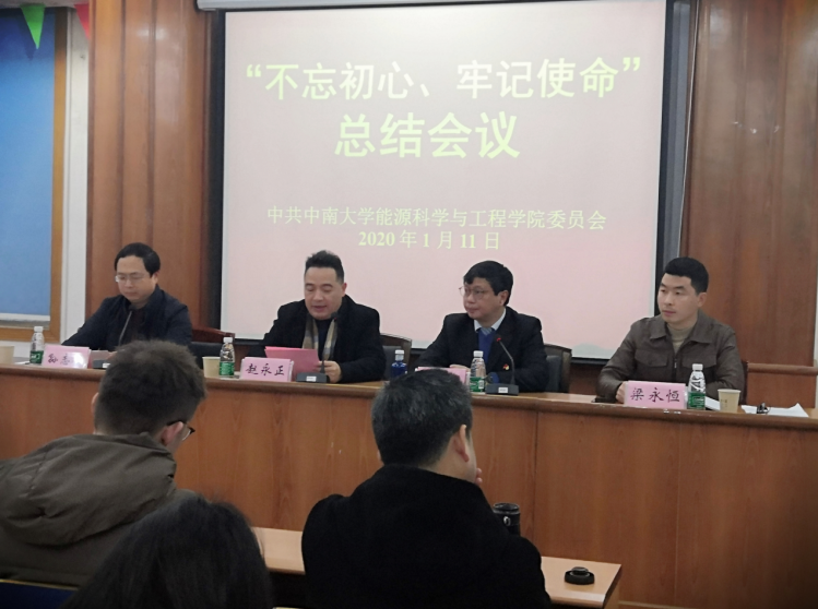 支持人民币的博彩公司