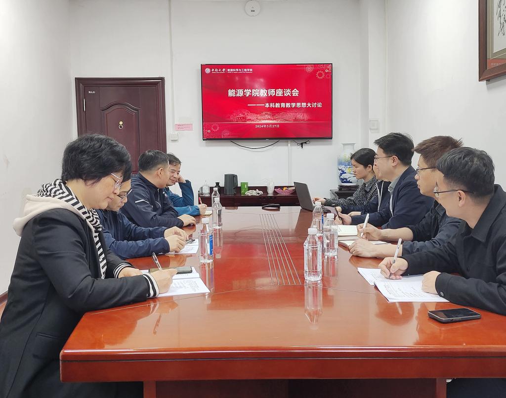 支持人民币的博彩公司