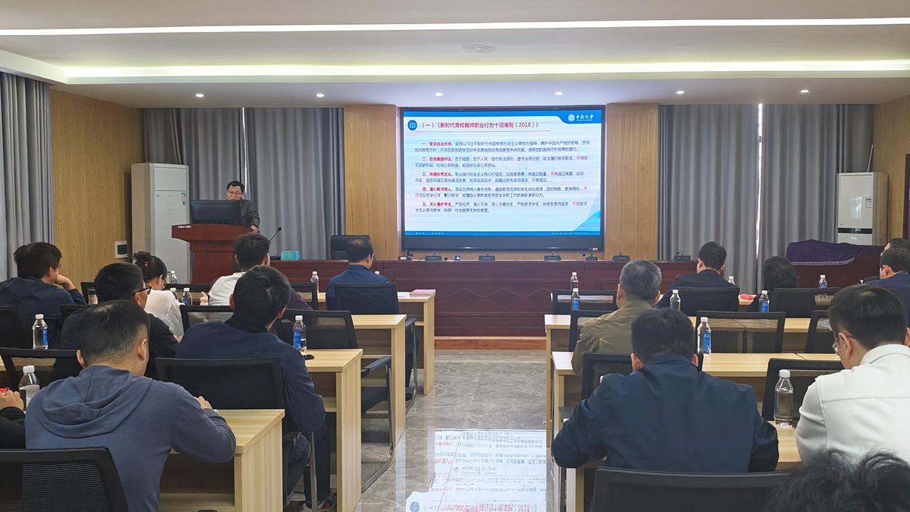 支持人民币的博彩公司