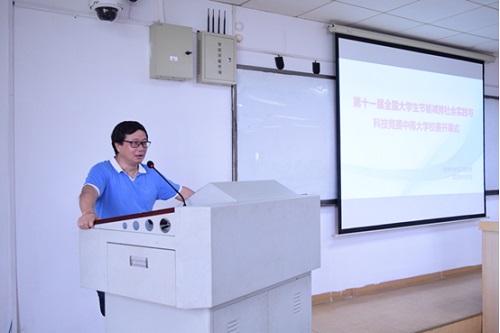 支持人民币的博彩公司