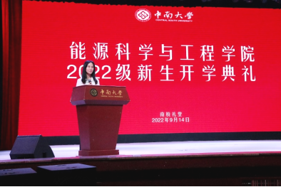 支持人民币的博彩公司