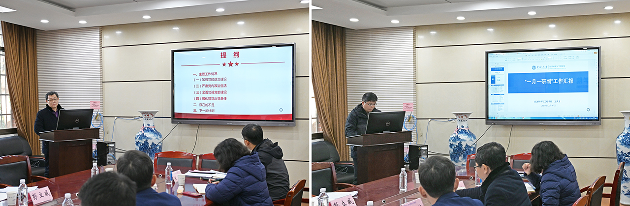 支持人民币的博彩公司