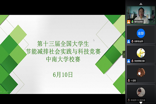 支持人民币的博彩公司