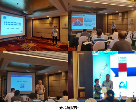 支持人民币的博彩公司