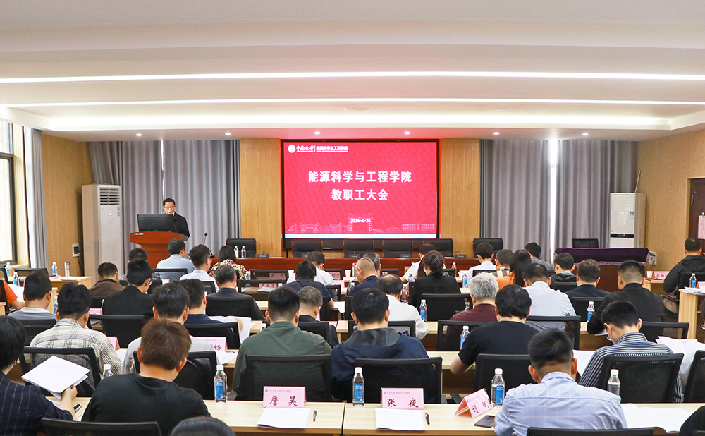 支持人民币的博彩公司