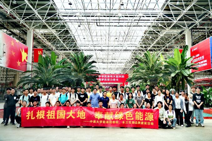 支持人民币的博彩公司