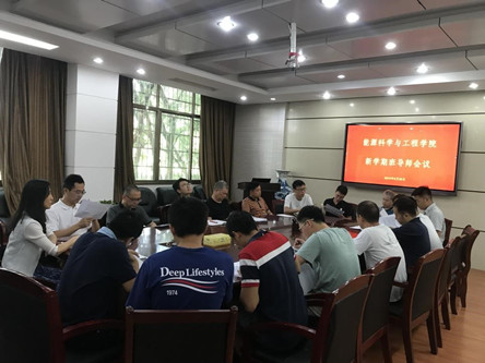 支持人民币的博彩公司