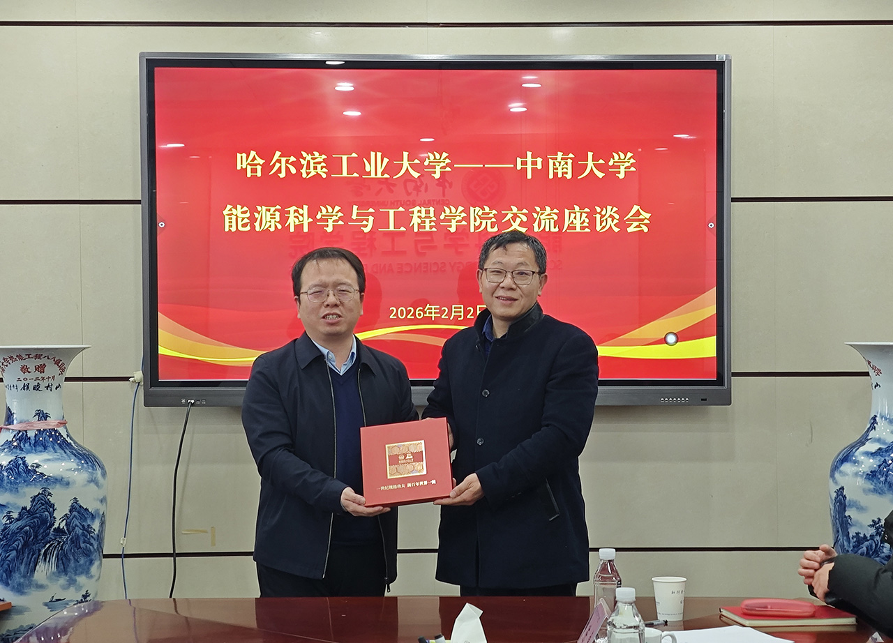 支持人民币的博彩公司