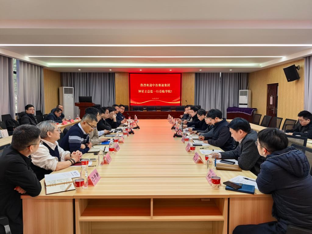 支持人民币的博彩公司