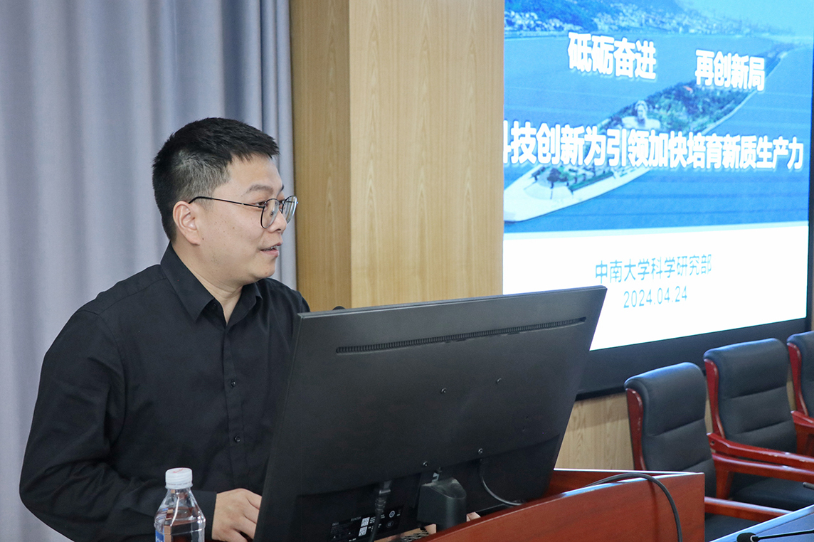 支持人民币的博彩公司