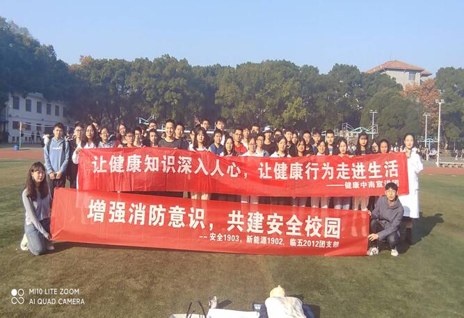 支持人民币的博彩公司