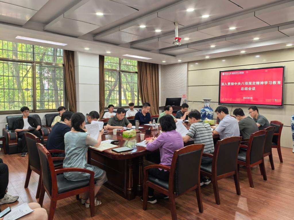 支持人民币的博彩公司