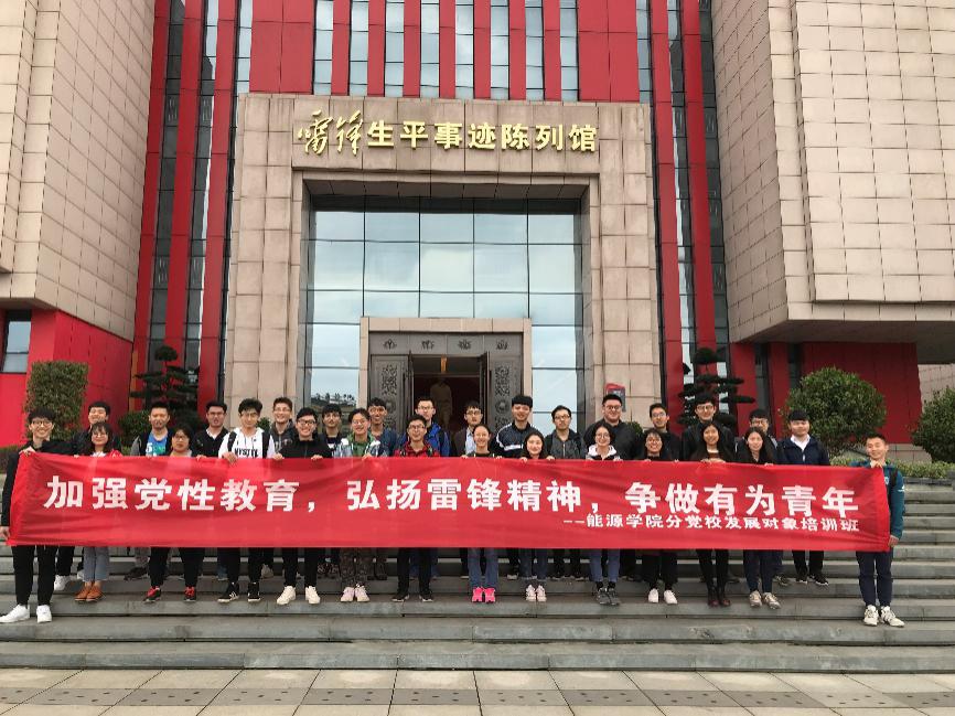 支持人民币的博彩公司