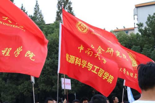 支持人民币的博彩公司