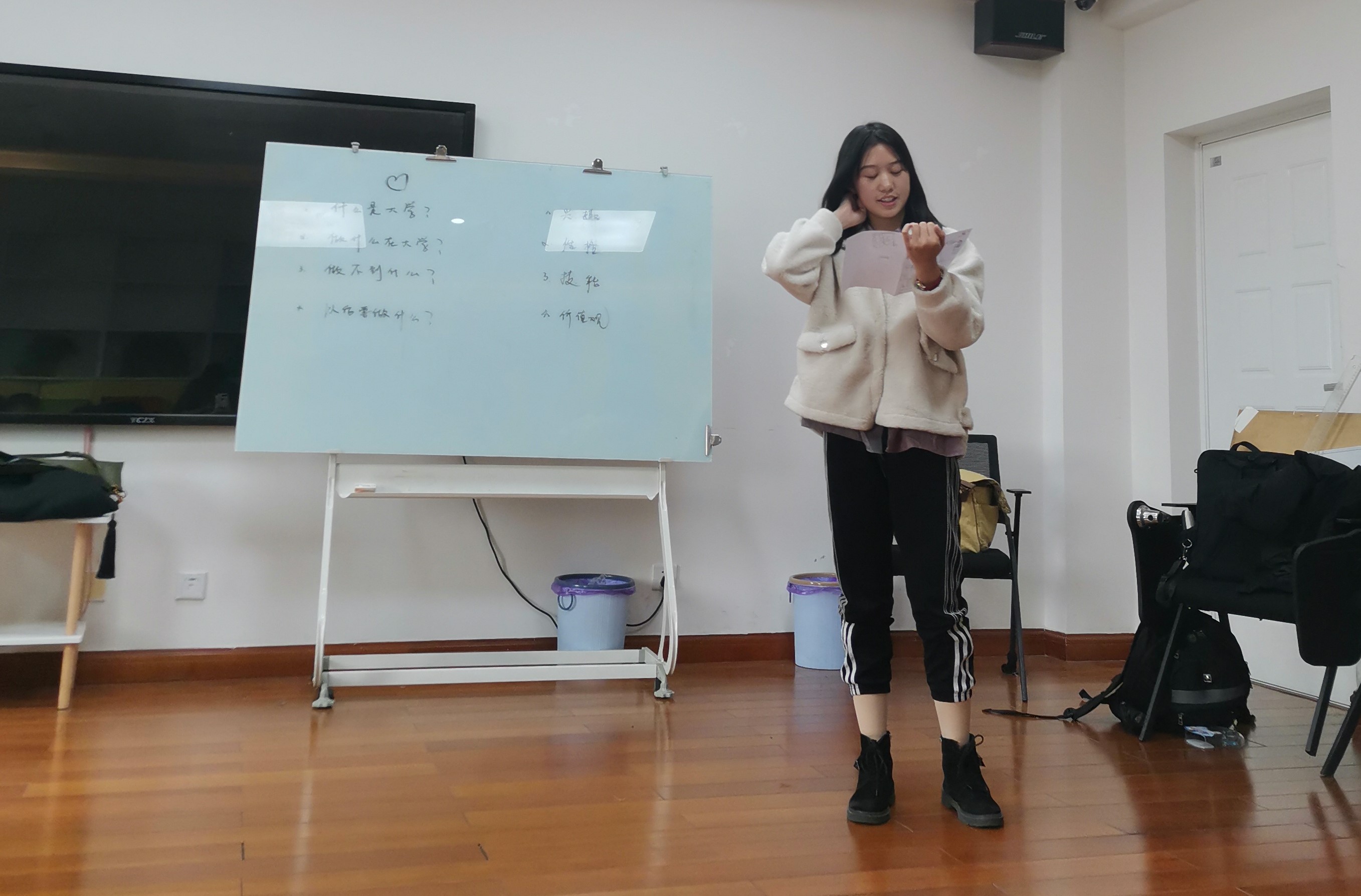 支持人民币的博彩公司