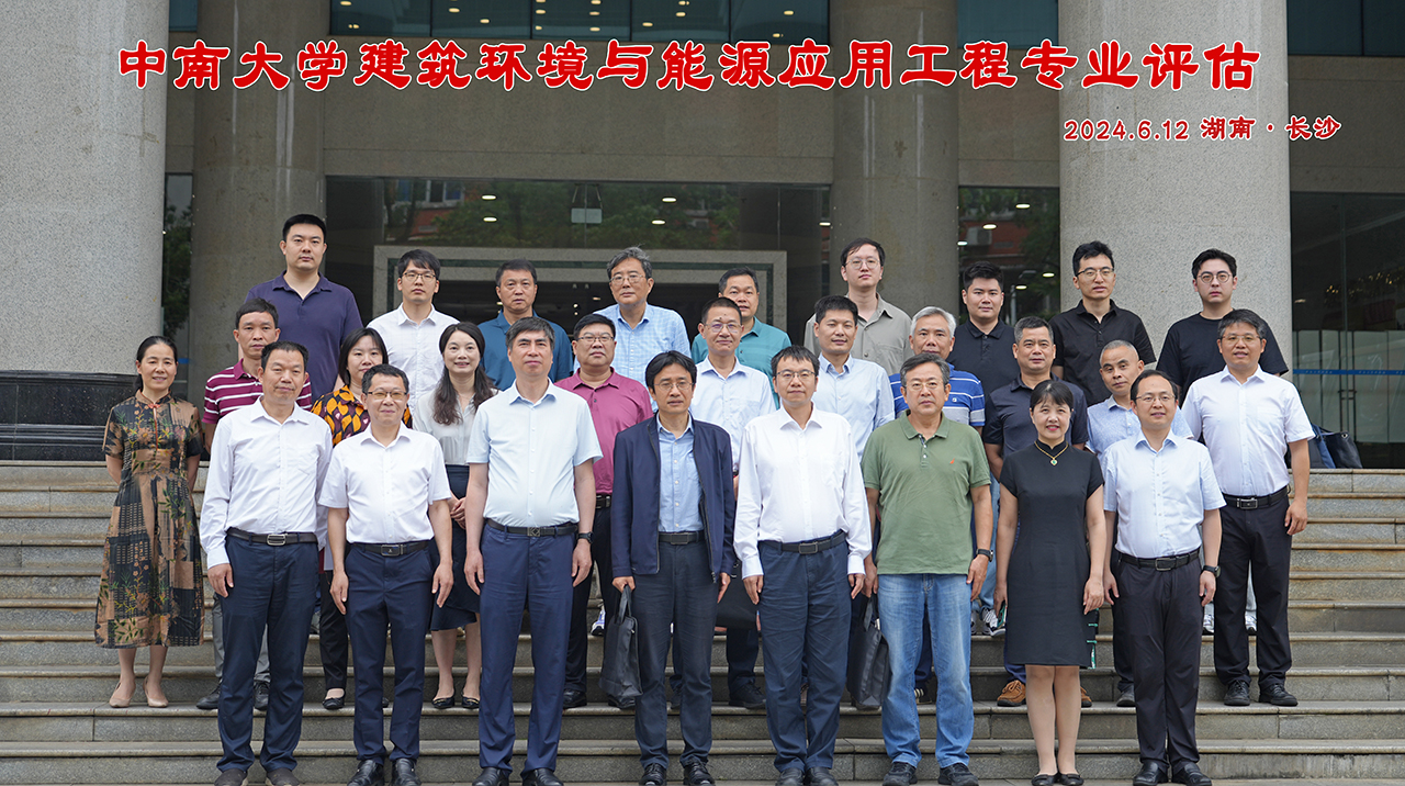 支持人民币的博彩公司