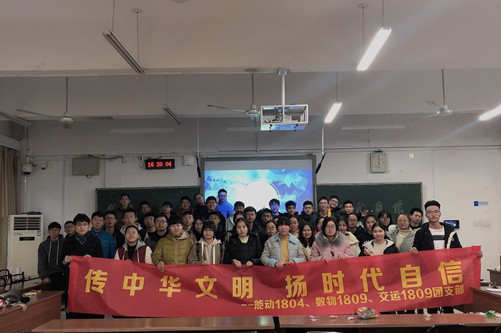 支持人民币的博彩公司