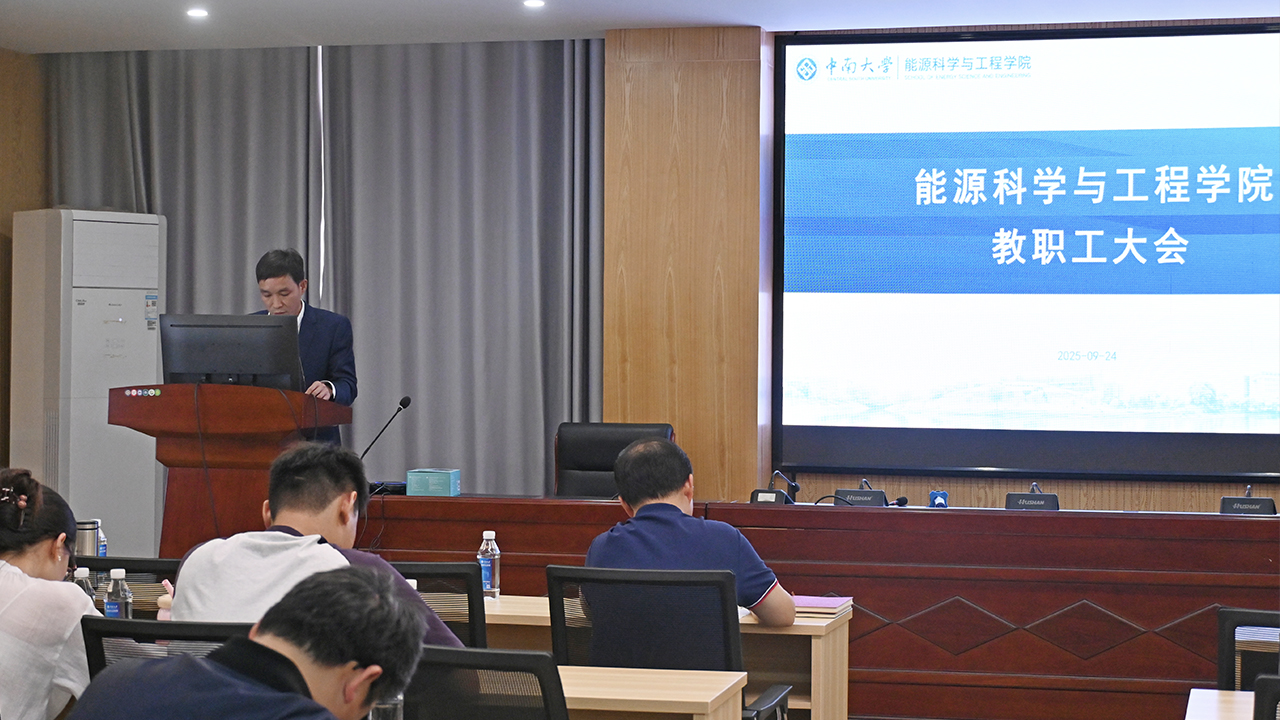 支持人民币的博彩公司