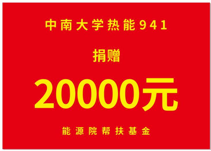 支持人民币的博彩公司