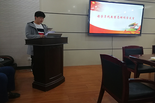 支持人民币的博彩公司