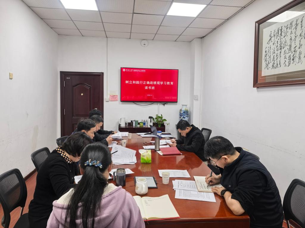 支持人民币的博彩公司