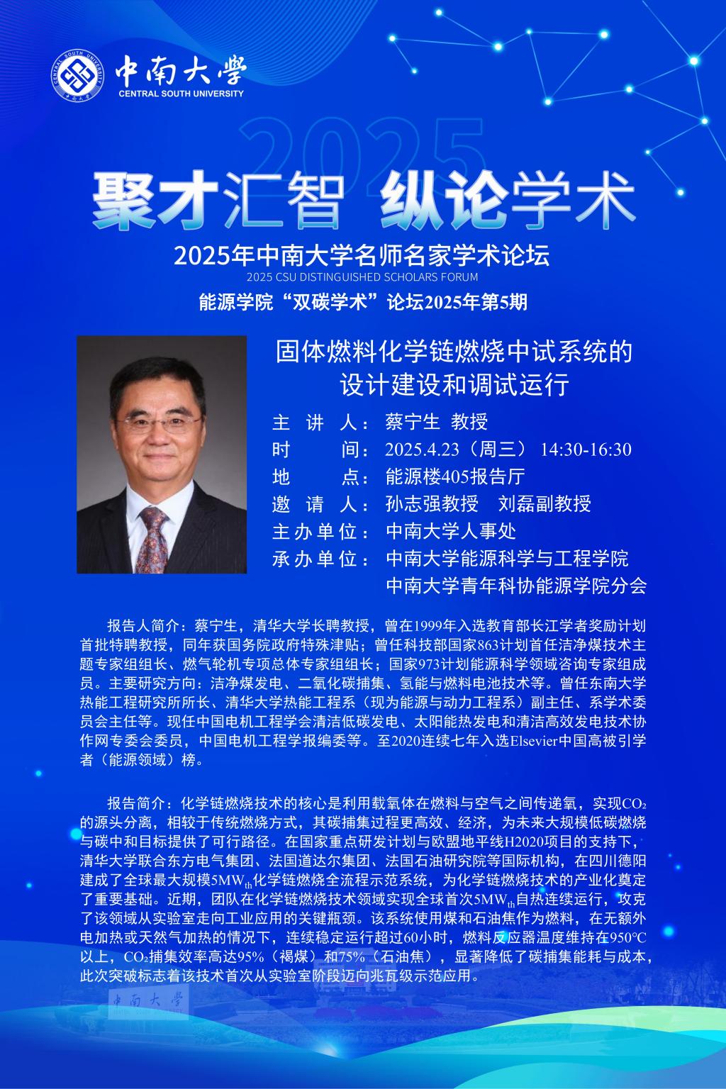 支持人民币的博彩公司