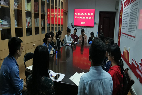 支持人民币的博彩公司