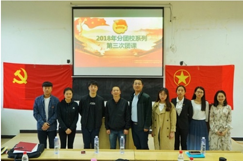 支持人民币的博彩公司