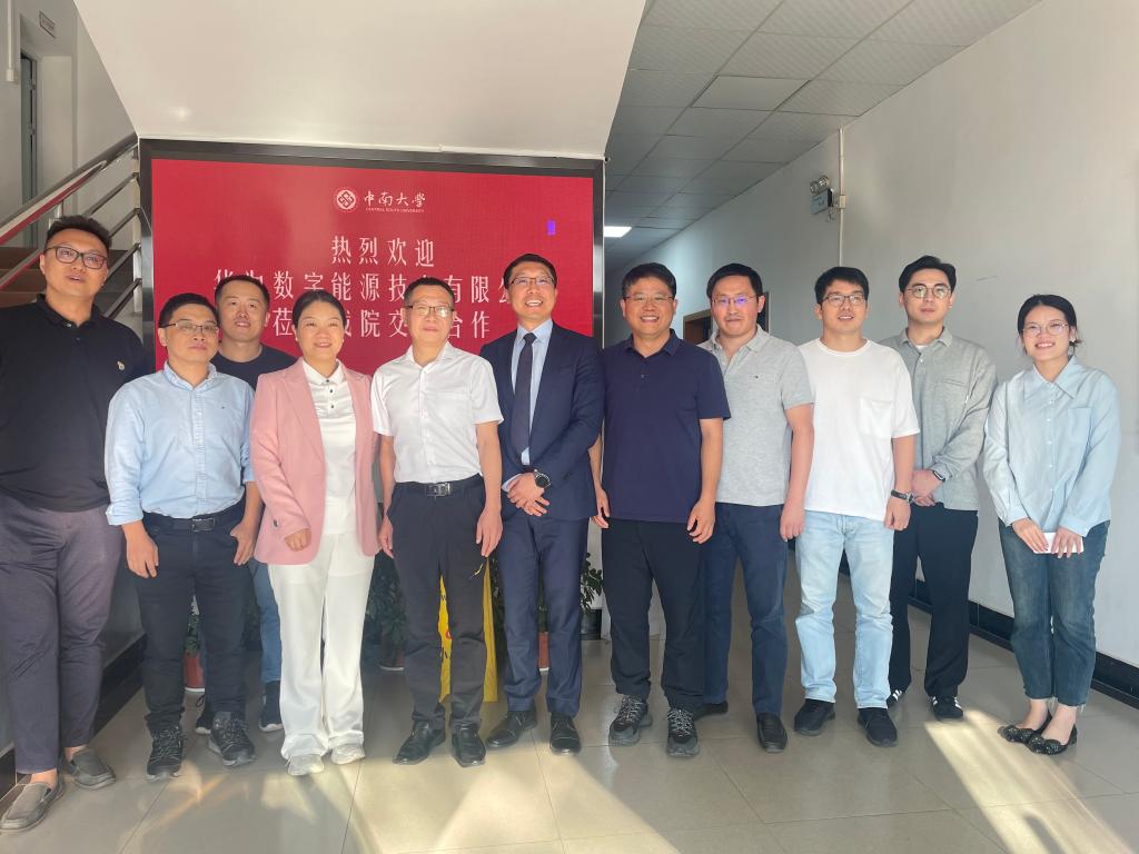 支持人民币的博彩公司