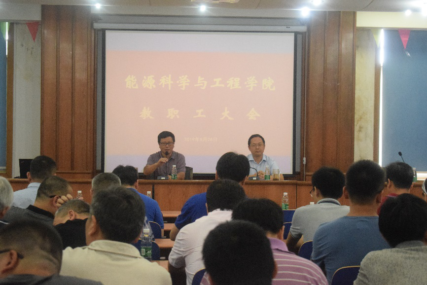 支持人民币的博彩公司