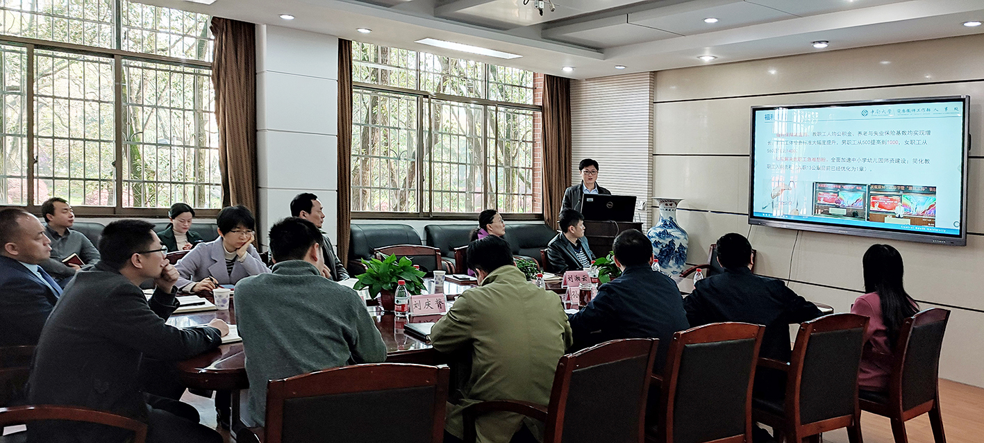 支持人民币的博彩公司