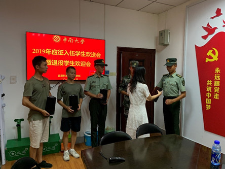 支持人民币的博彩公司